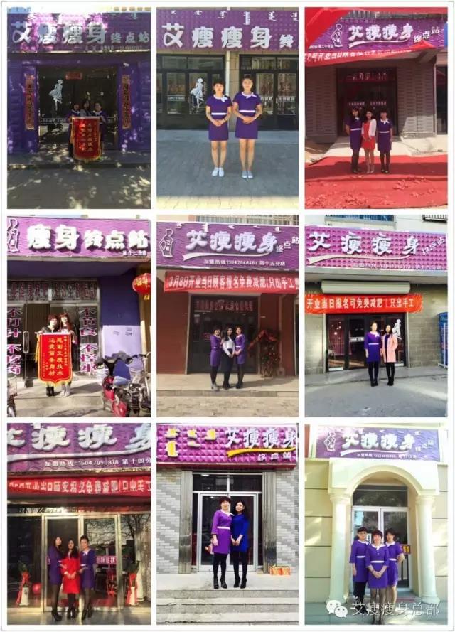 微信圖片_20170531112001 微信圖片_20170531112001